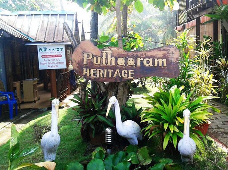 Puthooram Beach Resort Varkala Exterior photo